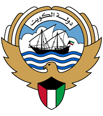 Kuwait Embassy